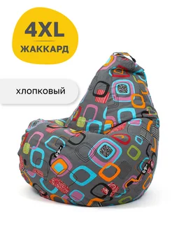 Кресло мешок Груша Жаккард XXXXL