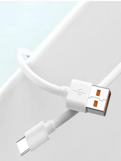 Кабель зарядки USB Type-C 6A