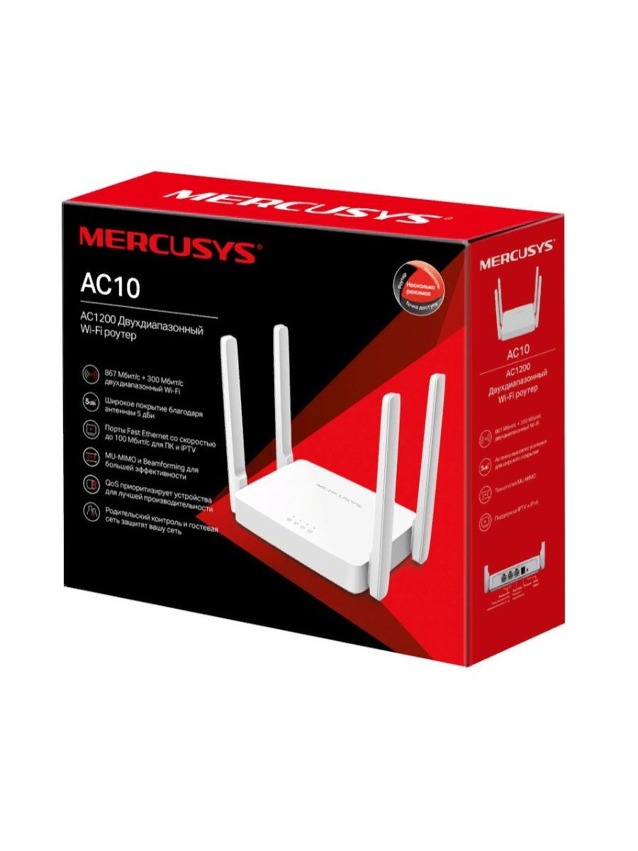 Wi fi mercusys