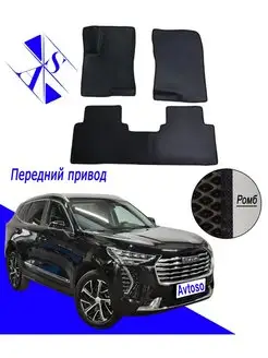 Коврики Эва Ева(Eva) для Haval Jolion (Джолион) АКП 2021-24