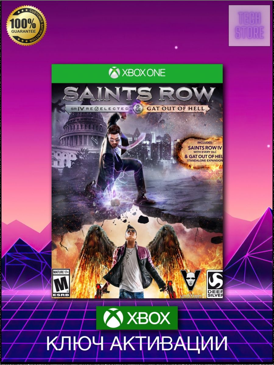 Saints row gat out of hell steam api dll фото 58