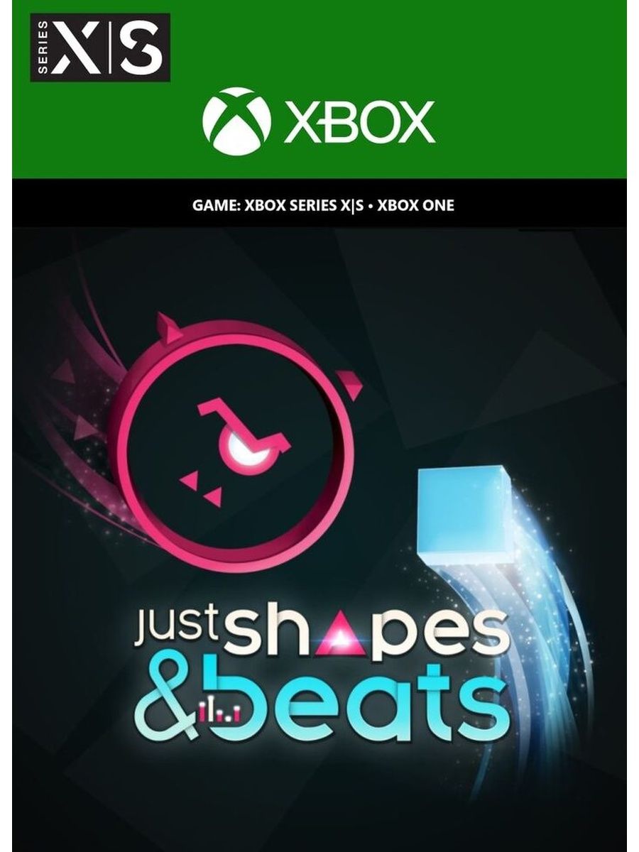 Just shapes beats steam fix фото 67