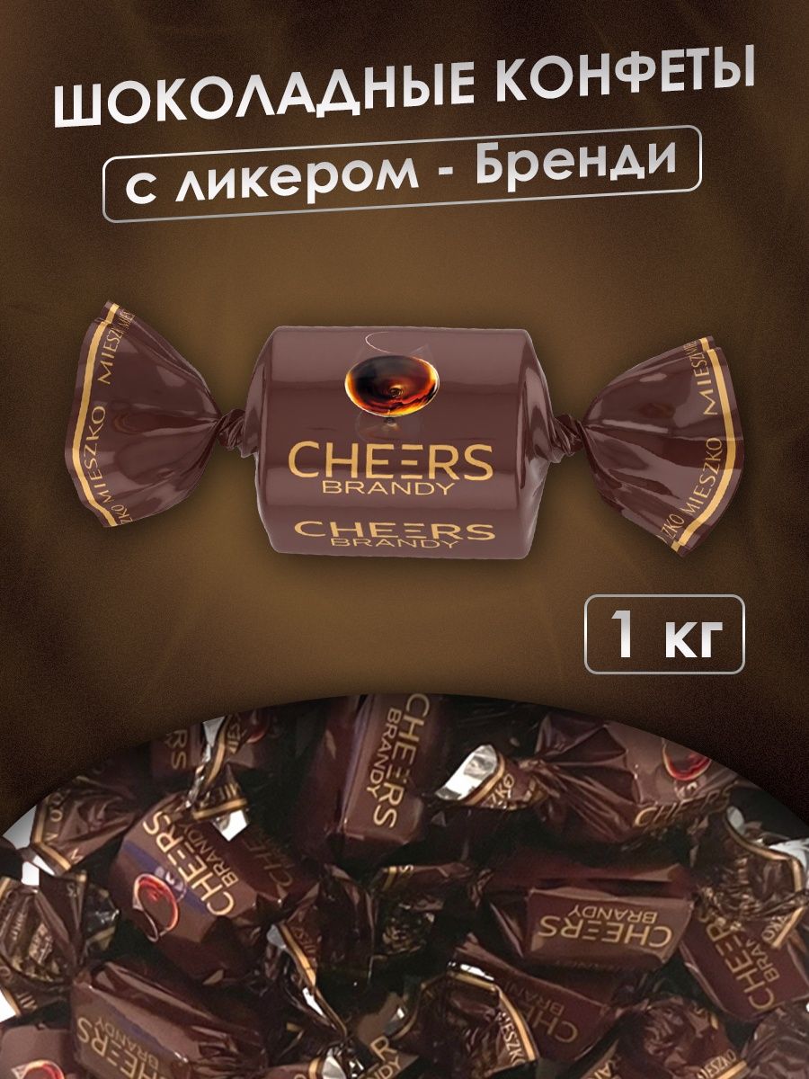 РљРѕРЅС„РµС‚С‹ Mieszko 175g