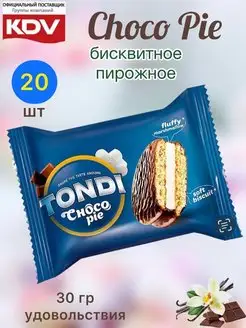 Бисквитное печенье Choco Pie Tondi 20 шт