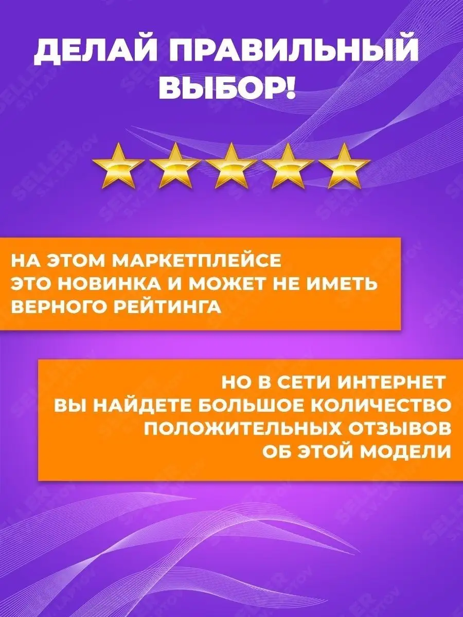 Устройство пит. Зарядное устройство пит. Выпрямитель пуско зарядного устройства пит. Зарядное устройство Pit one Power. Зарядное устройство p.i.t. pzu10 плата.