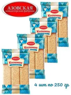 Козинак Кунжутный 250гр, 4шт