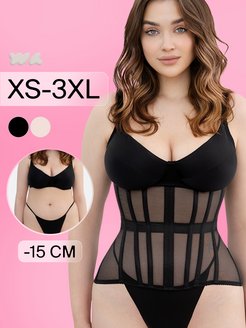 Вечерний корсет WAISTLINE 154259800 купить за 2 574 ₽ в интернет-магазине Wildberries