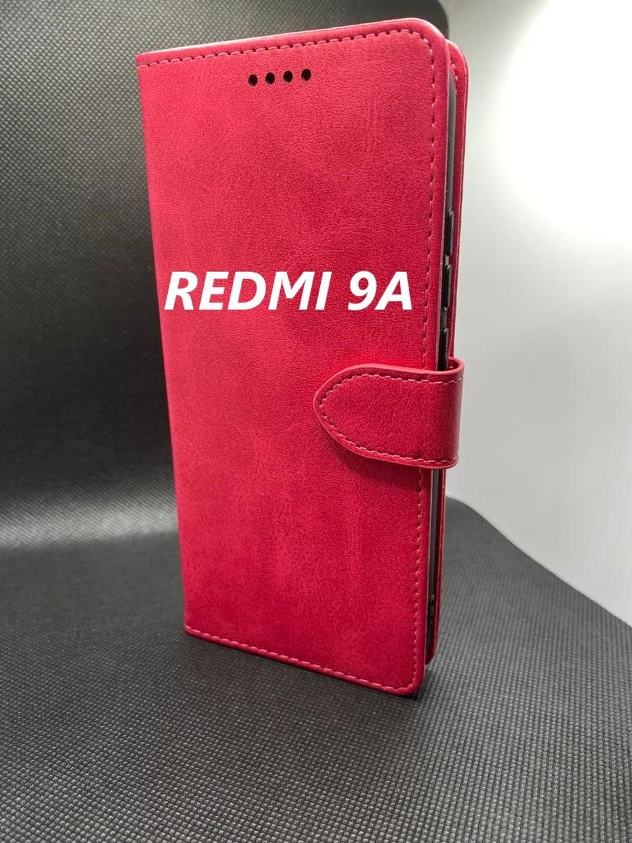 Redmi 9a чехол