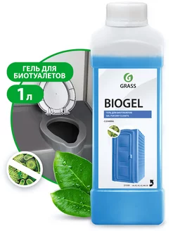 Средство для биотуалетов "Biogel" 1л