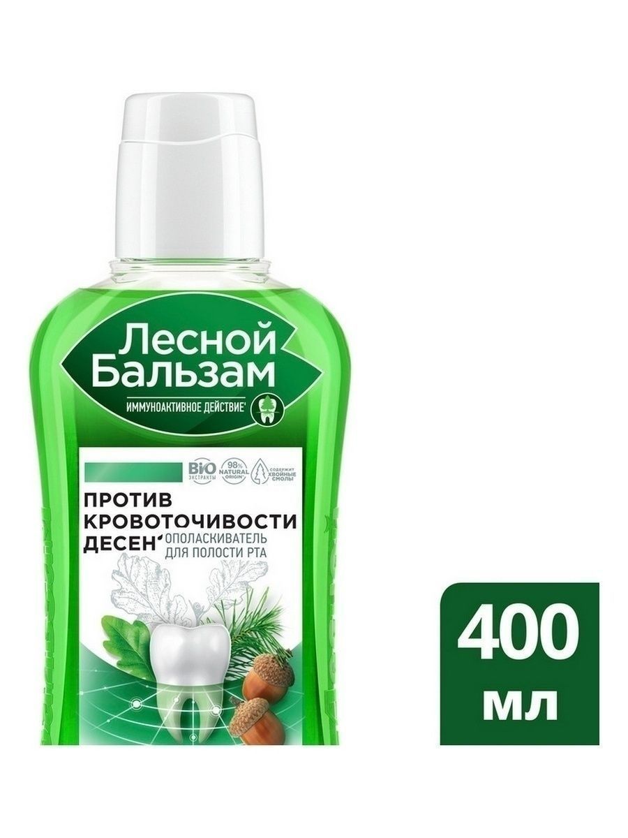 Лесной бальзам. Лесной бальзам ополаскиватель для десен 400 мл пихта дуб. Лесной бальзам ополаскиватель от кровоточивости десен. Лесной бальзам от кровоточивости десен. Ополаскиват. Для рта 