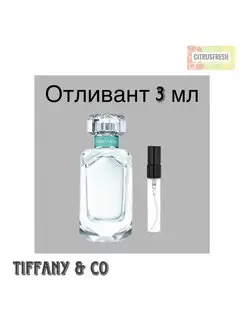 Отливант Тиффани и Ко Духи Цветочные Восточные