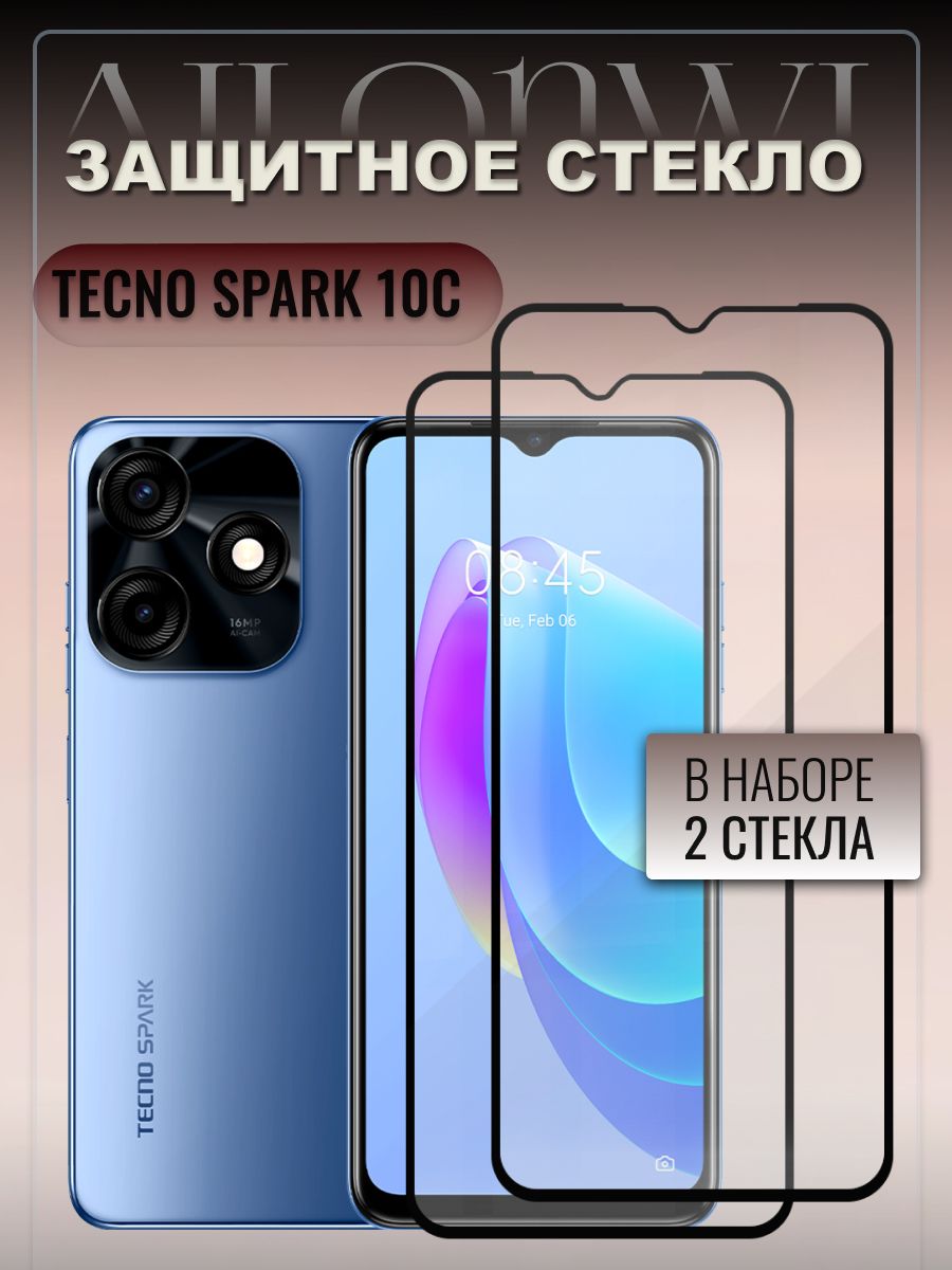 Tecno spark 10c 4 64