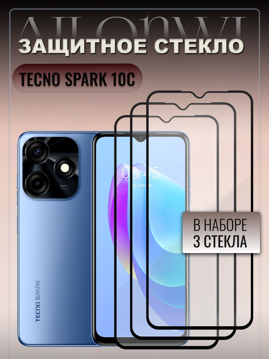 Tecno spark 10c