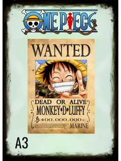 Аниме One Piece Ван Пис