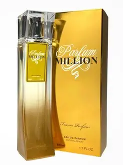 France Parfum Million 50 мл