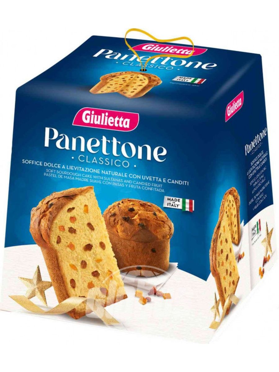 Coco peru panettone