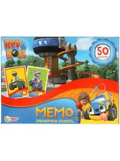 Карточная игра Мемо Rev & Roll