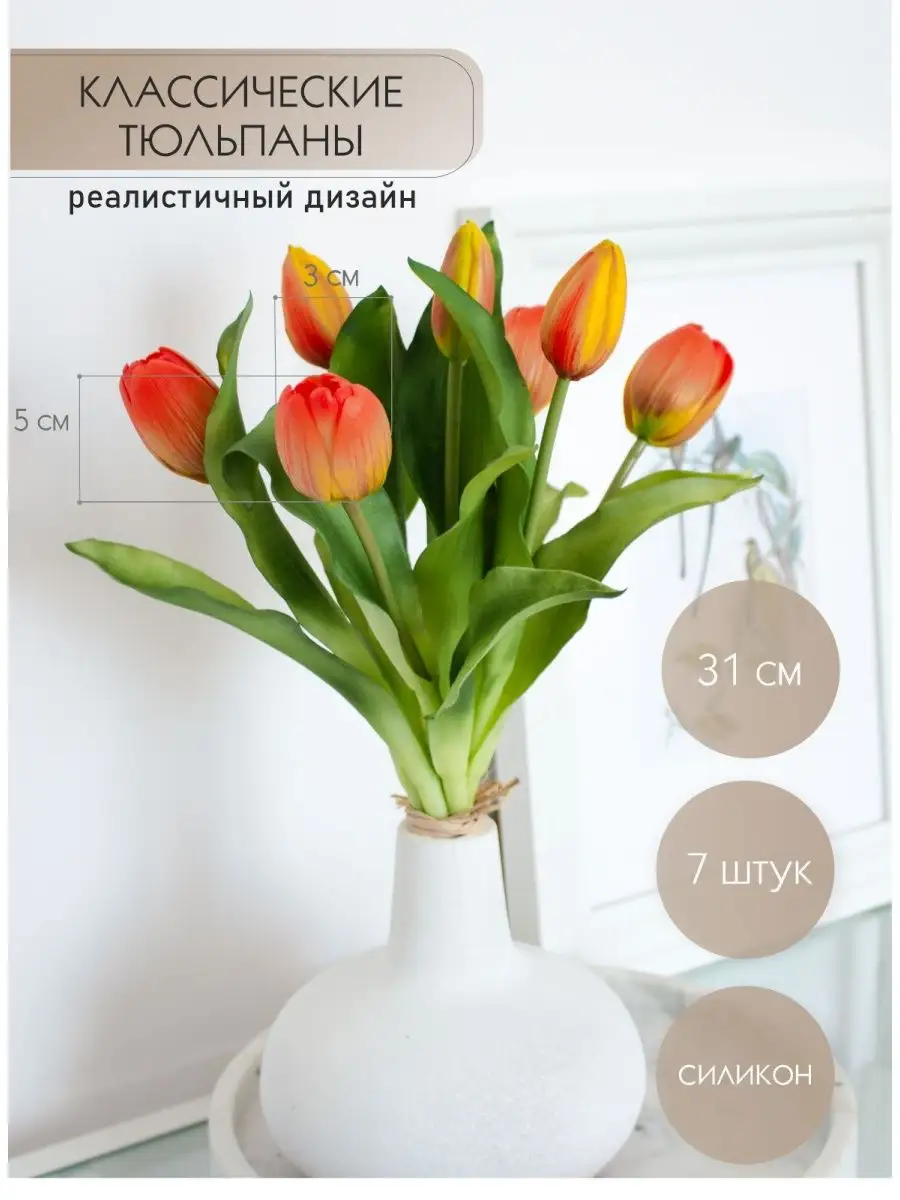 Сити Хобби - Товары Для Рукоделия, Творчества, Флористики И Декора