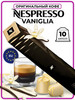 Кофе в капсулах для кофемашины Неспрессо Vaniglia 10 шт бренд Nespresso продавец Продавец № 1206630