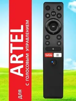 Пульт голосовой для Artel UA43H3401, UA43H1400