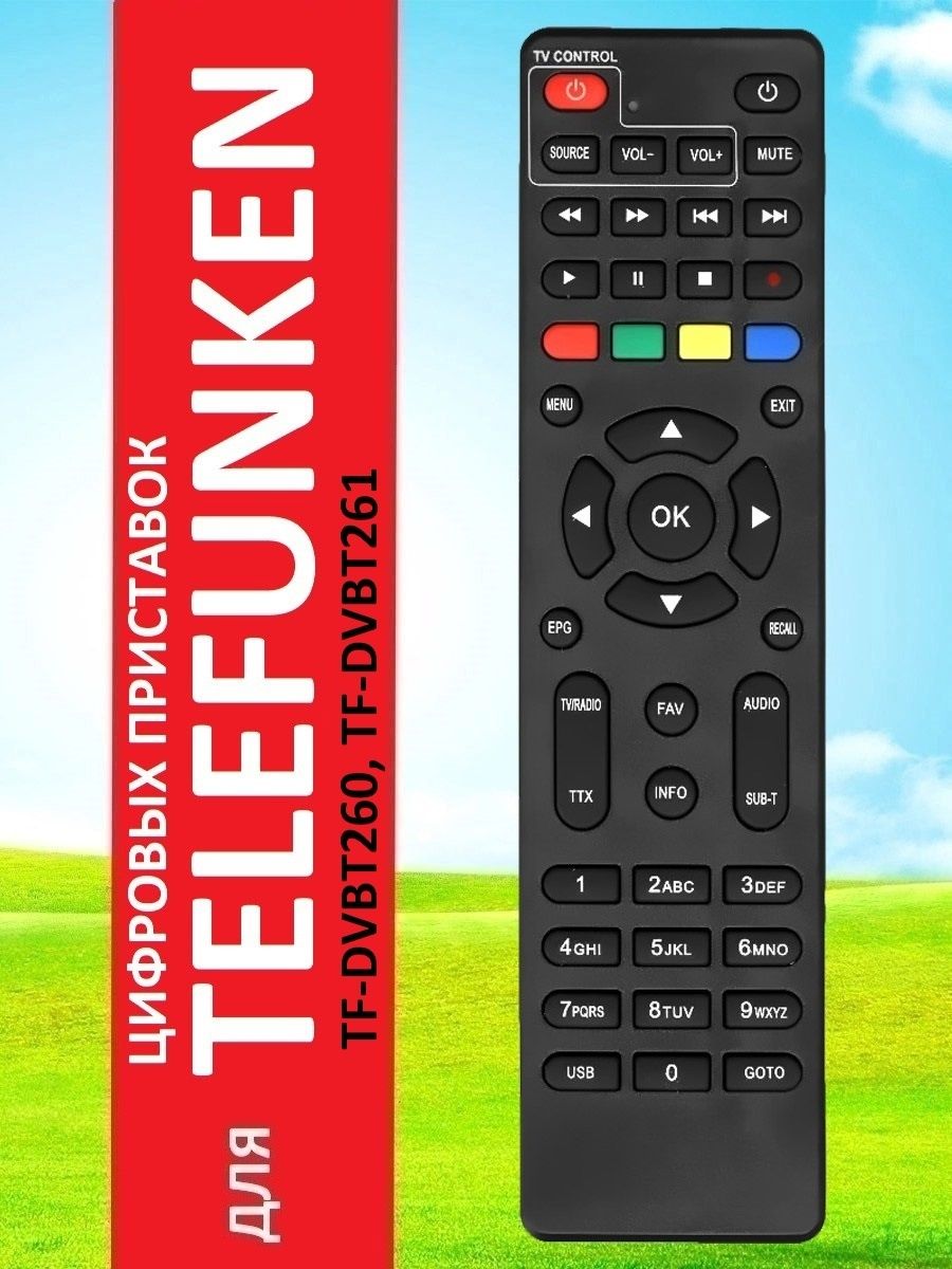 Telefunken tf dvbt251