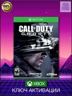 Call of Duty Ghosts One, series X,S ключ