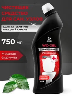 Средство для унитаза и ванной WC-GEL 750 мл