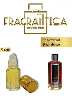 Масляные духи Мансера Красный табак по мотивам Red Tobacco