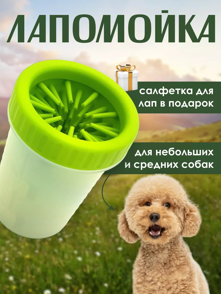 Лучший друг - форум о собаках: Московский интернет-магазин - Лучший друг - форум о собаках