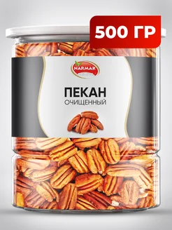 Пекан очищенный сырой 500гр