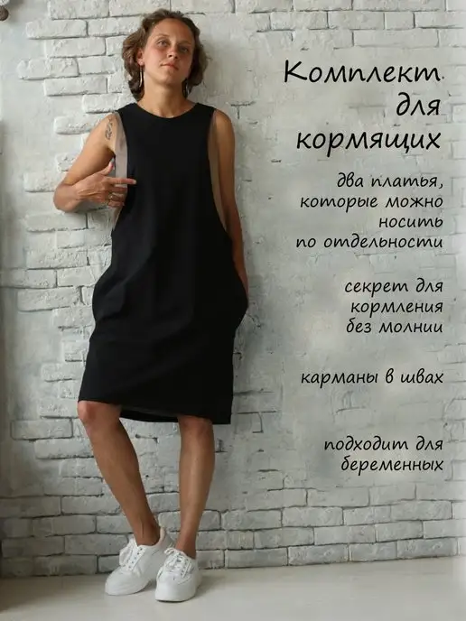 Дизайнерская женская одежда: официальный сайт Gepur и преимущества магазина