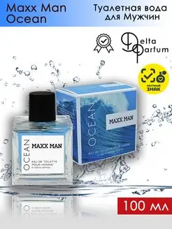 Туалетная вода Maxx Man Ocean мужская 100 мл