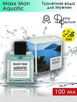 Туалетная вода Maxx Man Aquatic мужская 100 мл