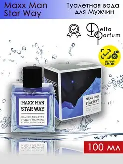 Туалетная вода Maxx Man Star Way мужская 100мл