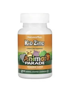 Animal Parade, Kid Zinc, 90 пастилок