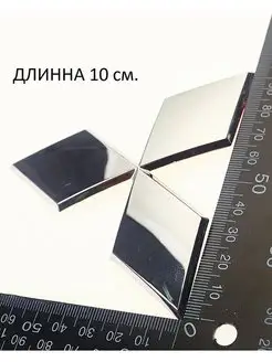 Эмблема Знак Шильдик Значок MITSUBISHI МИТСУБИСИ