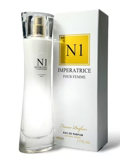 Парфюмерная вода France Parfum Imperatrice №1 50 мл