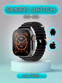 Smart Watch фитнес браслет Ultra Black