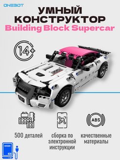 Onebot конструктор инструкция