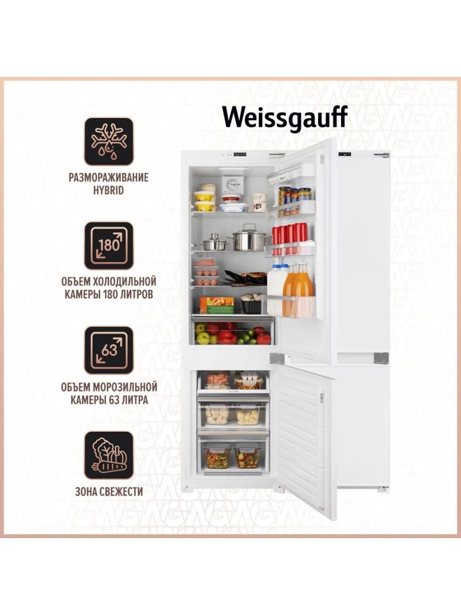 Weissgauff wrki 178 v