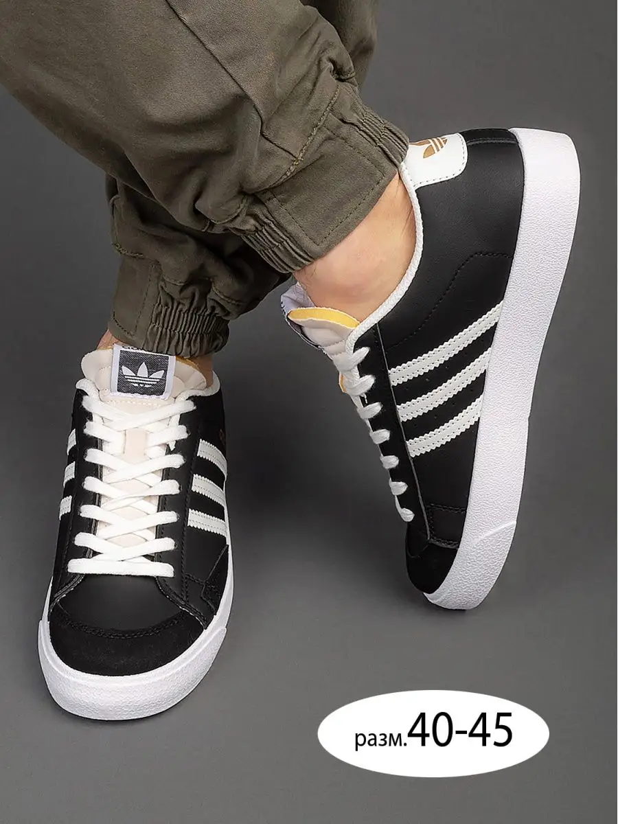 Кроссовки мужские Adidas летние стильные кеды adidas 154623987 купить за 3 195 ₽ в интернет-магазине Wildberries