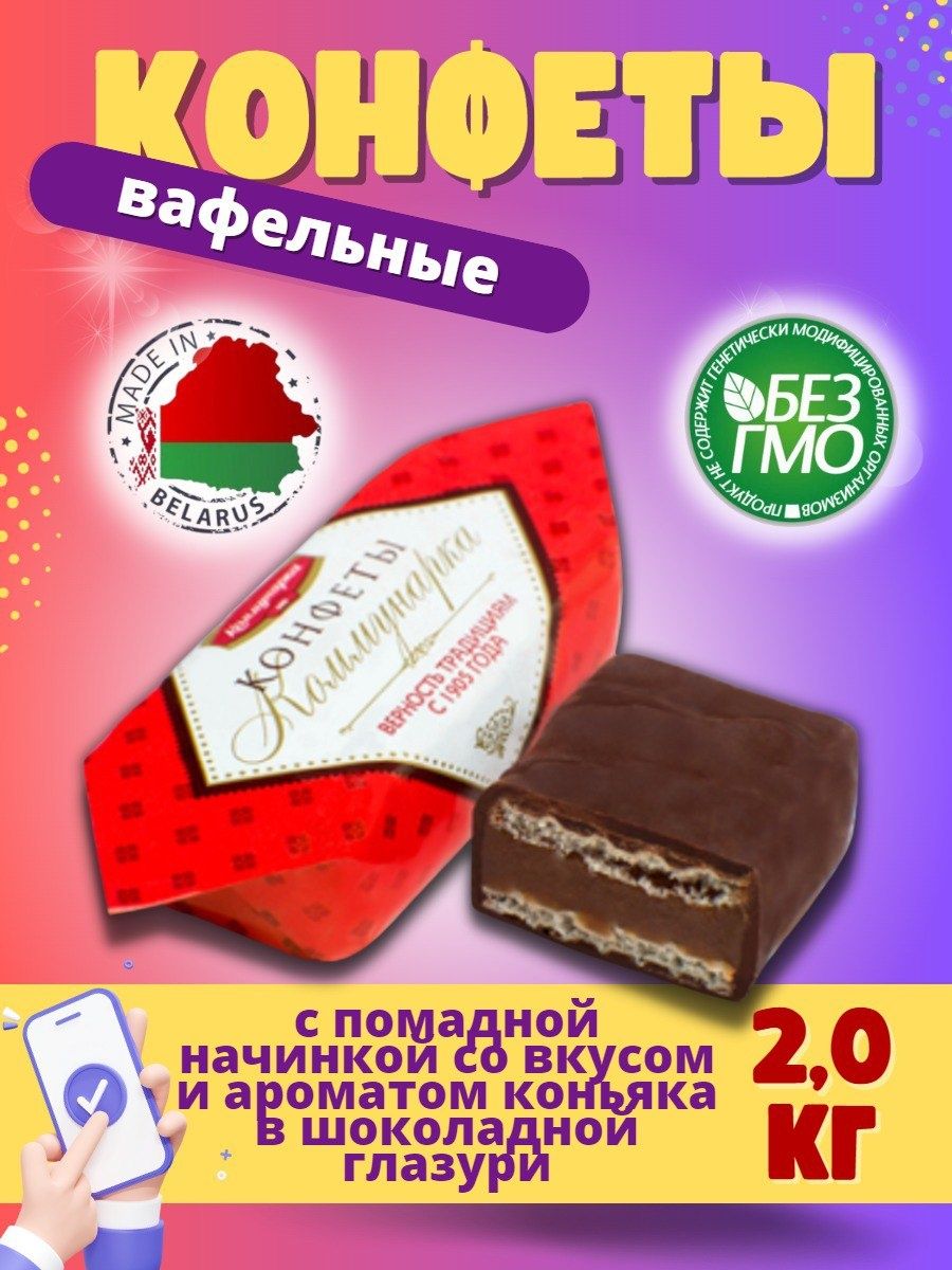 Народные суши коммунарка отзывы фото 94