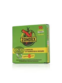 Спирали от комаров Zondex 10шт