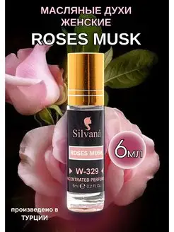 Духи масляные женские № 329 Roses Musk Роза мускус 6мл