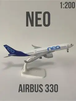 Модель самолета металлическая с шасси 20 см Airbus A330 Neo