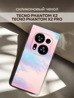 Чехол на Phantom X2 Phantom X2 Pro