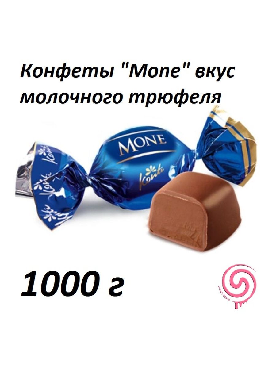 Конфеты моне состав