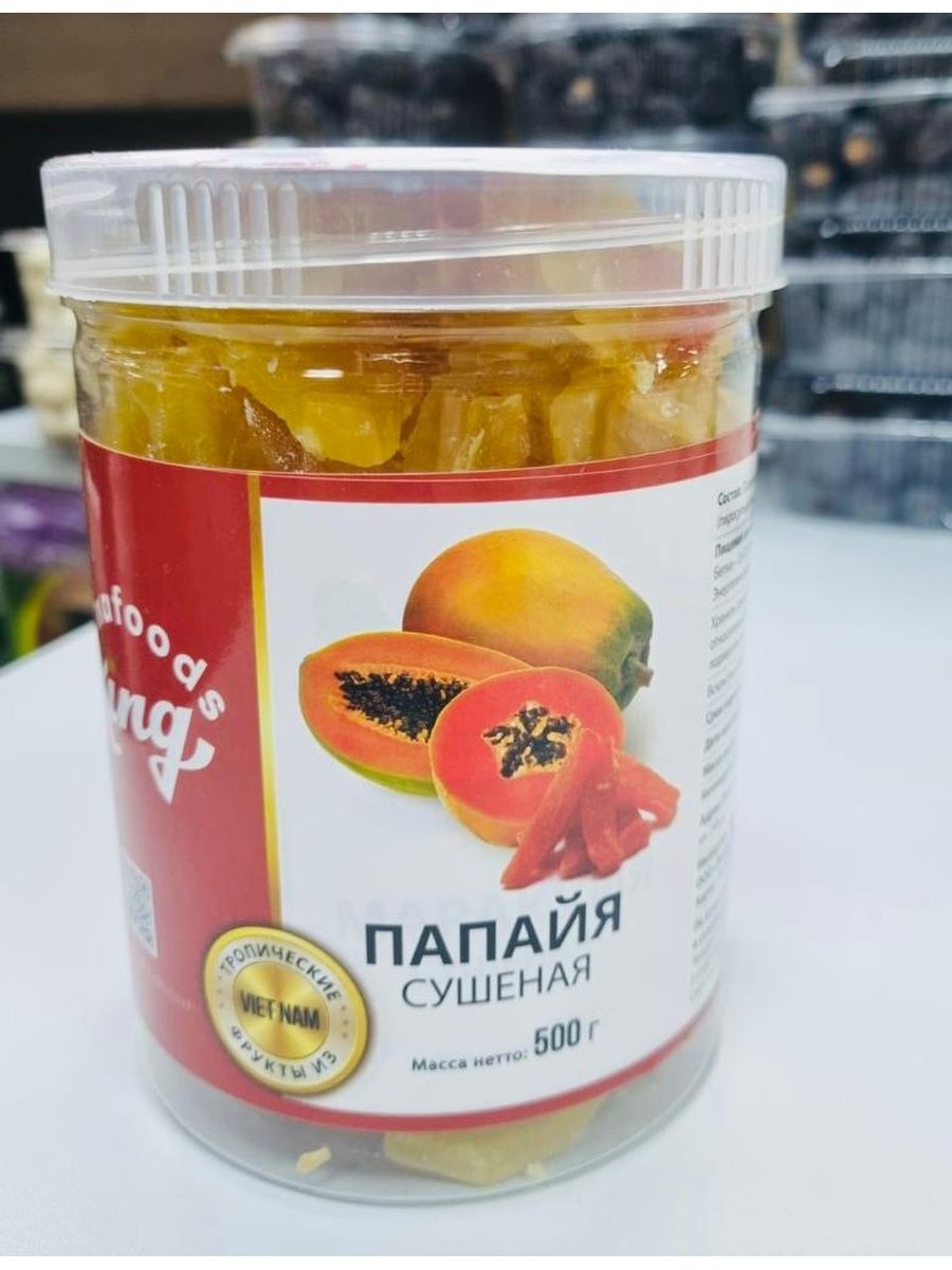 Papaya shop. Папайя сушеная. Папайя шоп. Папайя сушеная без сахара и красителя.