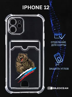 Чехол на iPhone 12, Айфон 12, прозрачный, с картой