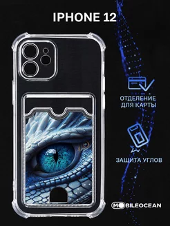 Чехол на iPhone 12, Айфон 12, прозрачный, с картой